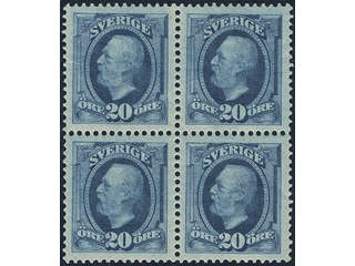 Sweden. Facit 56 ★★, 1891 Oscar II 20 öre blue in EXCELLENT block of four. SEK 4400+