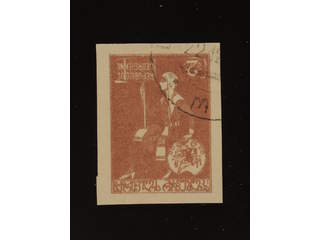 Georgia. Michel 7B used , 1920 2 p brown with inverted numeral, printing 5. Sign RC.