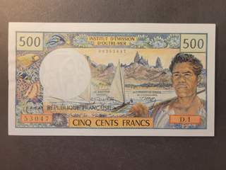 New Caledonia 500 francs ND(1969-92), AU