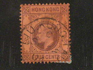 Hong Kong. Michel 63 used , 1903 King Edward VII, First Issue 4c lilac on red, watermark …