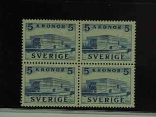 Sweden. Facit 332C ★★ , 1941 The Royal Castle 5 Kr blue, perf on four sides. In nice …